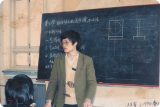 公司技术人员为全体员工提供机械制图培训