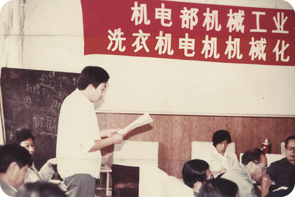 科技创新 (13)