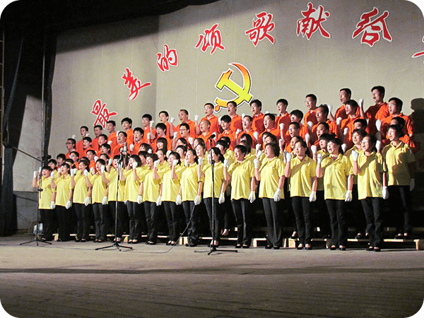 18、2011年6月，公司合唱队参加镇庆7月1日演出