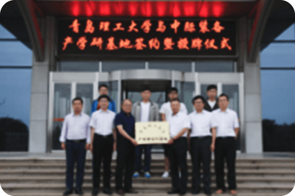 科技创新 (8)