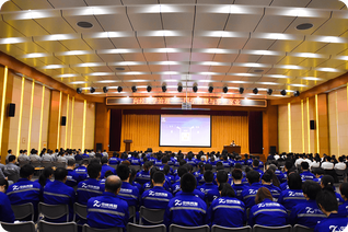2017年举办国学培训，帮助企业领导者更好协调员工、客户、合作伙伴之间的关系